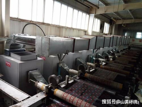 包裝印刷廠除臭劑 天然植物除臭液與生物除臭設備的應用